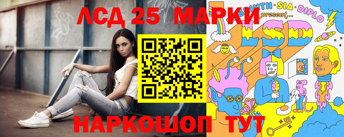 Марки NBOMe 1,5мг  Марки NBOMe 1,5мг  Марки NBOMe 1,5мг  Марки NBOMe 1,5мг  Назрань 