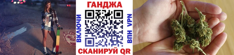 продажа наркотиков  мега маркетплейс  Бошки марихуана OG Kush  Назрань 